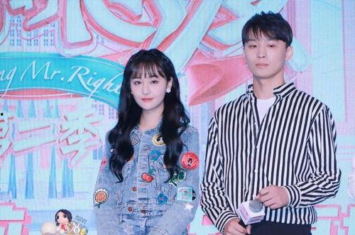 娱乐圈吃瓜大全集